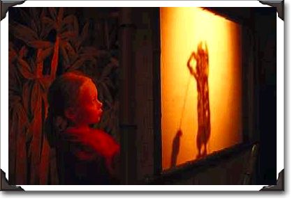 Balinese shadow-puppet performance (The Great Adventure)