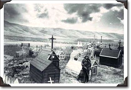 Cree cemetery, Saskatchewan, 1885; photo O.B. Buell pa-118766